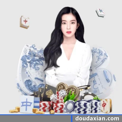 业务扩张