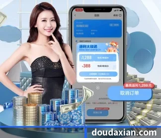 专业赛事服务, 为你而来